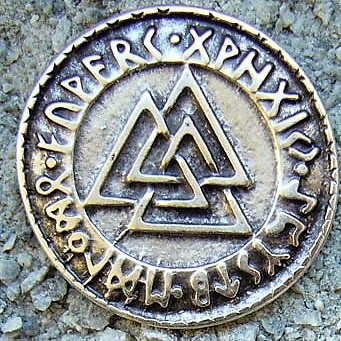 Wotans Knoten, silberfarbener Beschlag